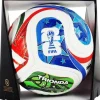 ADIDAS PIŁKA NOŻNA MECZOWA FIFA WORLD CUP 2026 TRIONDA PRO JD8021 r 5