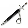 Anduril | 12 cm | Metal | Brelok Gamingowy | Lord Of The Rings