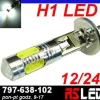 żarówka LED H1 5 COB dzienne DRL 12v 24v biała zimna