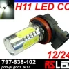 żarówka LED H11 H8 5 COB dzienne DRL 12v 24v biała zimna