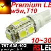 żarówka LED T10 9 Premium LED SMD w5w 12v pomarańczowa kierunki