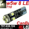 żarówka LED T10 8 Premium SMD LED w5w biała CIEPŁA12v canbus