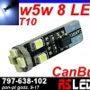 żarówka LED T10 8 Premium SMD LED w5w biała zimna 12v canbus