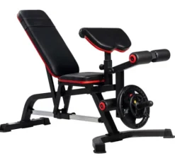 Ławka treningowa wielofunkcyjna DS6102