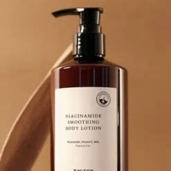 Balsam do ciała Wygładzający Mizon Niacinamide Smoothing Body Lotion 300ml