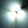 bardzo mocna żarówka LED ba15s P21W 69 SMD 4041 12v 24v biała zimna