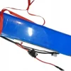 BATERIA ROWERU ELEKTRYCZNEGO SWIFT 250W 36V