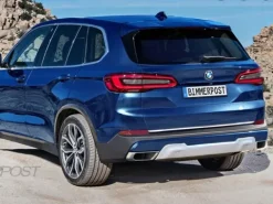 BMW X5 (G05, F95) 2018+ Listwa CHROM na Klapę
