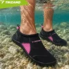 Buty do wody pływania na jeżowce plażę damskie szybkoschnące antypoślizgowe