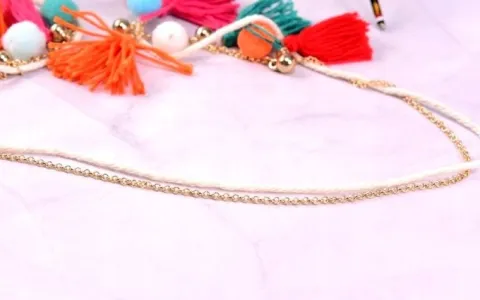 Elegancki Boho Łańcuszek Do Okularów Pompon Brelok