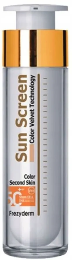 Frezyderm Active Sun Screen Lip Balm SPF50+ balsam do ust ochronny 15ml