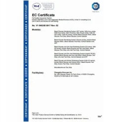 Glukometr Sinocare SAFE AQ SMART w mg/dl z 100 paskami i 100 lancetami