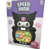 GRA ZRĘCZNOŚCIOWA POP IT POPIT KUROMI ELEKTRYCZNA ANTYSTRESOWA Bubble PUSH