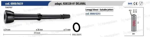 Guma strzykowa typ Alfa Laval MC-11 92832801, 11 mm, 4szt., Spaggiari