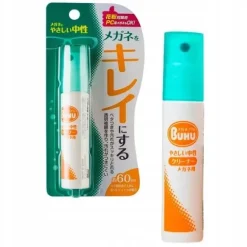 Japoński płyn do codziennego czyszczenia soczewek w okularach SOFT99 spray