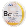 JMC ADVENTURE PLECIONKA JAPOŃSKA 8XCJ ŻÓŁTA #2.5