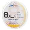 JMC ADVENTURE PLECIONKA JAPOŃSKA 8XCJ ŻÓŁTA #0.5