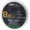 JMC ADVENTURE PLECIONKA JAPOŃSKA 8XCJ ZIELONA #2.0