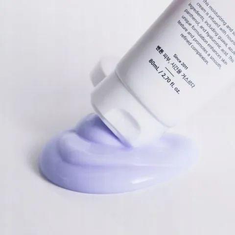 Krem do twarzy Nawilżający BENTON Guava Moisture Soothing Cream 80ml