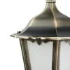 Lampa elewacyjna KINKIET ogrodowy Retro Maxi dół - stylowy dodatek do domu
