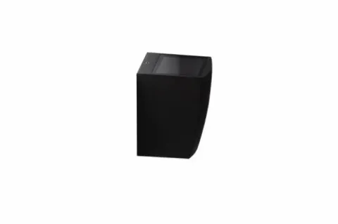 Lampa zewnętrzna kinkiet elewacyjny REZIA 1 czarna