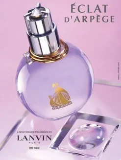 LANVIN ECLAT D'ARPEGE EDP 100ML FLAKON BEZ KORKA