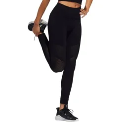 Legginsy 7/8 Adidas Warp Knit Tight damskie getry sportowe treningowe S