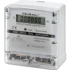 LICZNIK ENERGII JEDNOFAZOWY QOLTEC LCD 5(60)A KLASA 1.0 CE