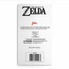 Master Sword | 8 cm | Silikon | Brelok | Zelda