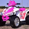 NAJNOWSZY OLBRZYMI QUAD SPORT, MIĘKKIE KOŁA STRONG 2/ LL9188