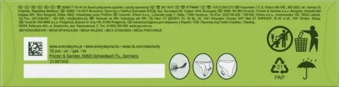 NATURELLA CAMOMILE WKŁADKI HIGIENICZNE LIGHT 52 SZT