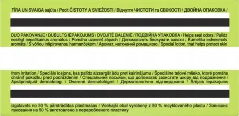 NATURELLA ULTRA PODPASKI HIGIENICZNE ZE SKRZYDEŁKAMI NORMAL PLUS 18 SZT