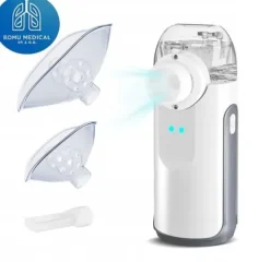 NEBULIZATOR SIATECZKOWY INHALATOR PRZENOŚNY CICHY DLA DZIECI I DOROSŁYCH