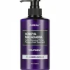 Odżywka KUNDAL Honey&Macadamia Protein Treatment Amber Vanilla 500ml