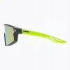 Okulary przeciwsłoneczne dziecięce UVEX Skyryse Jr black/yellow matt/mirror