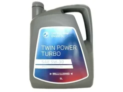 Olej BMW Longlife-04 TwinPower Turbo 5W30 5L BMW OE