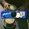 Oreo Cheese chińskie ciastka z nadzieniem serowym 97g