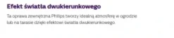 PHILIPS KINKIET OGRODOWY NIGHTINGALE myGarden STAL NIERDZEWNA