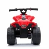 Pierwszy quad na akumulator dla dziecka super jakość/TR1805