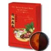 Pikantna baza do hot pot w stylu chińskim 200g