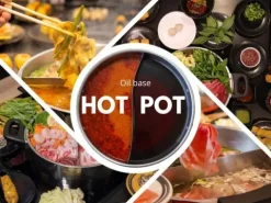 Pikantna baza do hot pot w stylu chińskim 200g