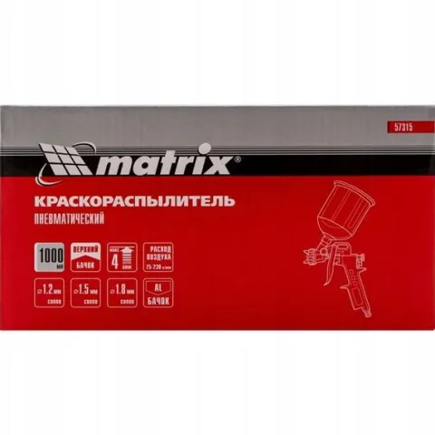 Pistolet malarski agregat do malowania natryskowy - MTX