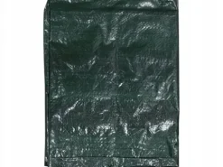 POKROWIEC NA HUŚTAWKĘ OGRODOWĄ 220 x 150 x 170 cm ZIELONY DWA ZAMKI