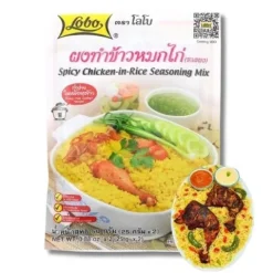 Przyprawa do kurczaka na ostro na ryżu Spicy chicken in rice Lobo 50g