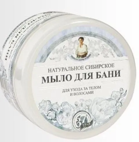 Receptury Babuszki Agafii Naturalne syberyjskie białe mydło Agafii 500 ml