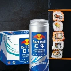 Red Bull niebieski chiński napój energetyczny 250ml