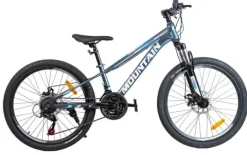 ROWER GÓRSKI MTB 24 CALI NA KOMUNIĘ AMORTYZACJA TARCZE 130-145cm # 374