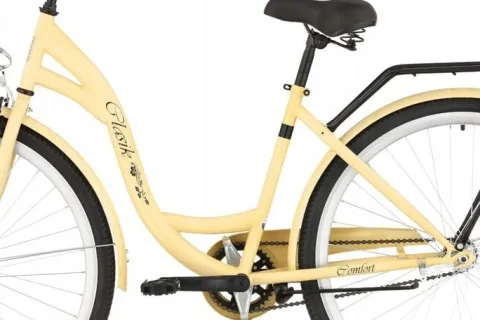 Rower miejski Retro 28 cali damski Cappuccino