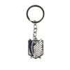 Scout Regiment | 4 cm | Metal | Brelok Anime | Attack On Titan
