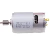 SILNIK-12V-RS550-13000RPM-OMJ550C